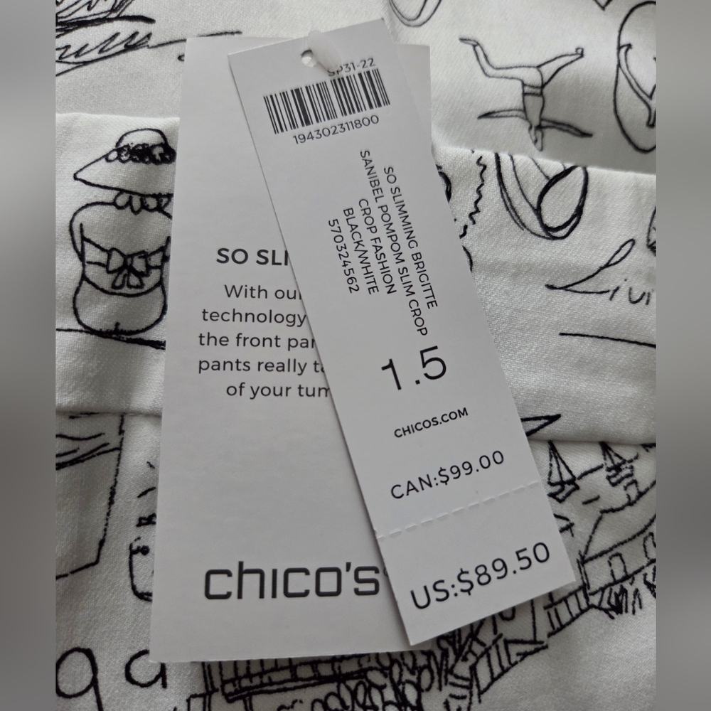 NWT Chico's So Slimming Brigitte Sanibel Pompom Slim Crop Pants - Picture 6 of 8